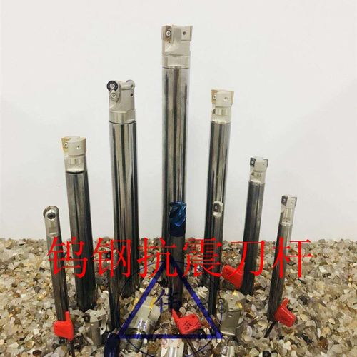 整体钨钢抗震刀杆内螺纹锁牙式铣刀杆可换式硬质合金刀杆