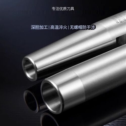 加工中心后拉式延长杆C20-DC08-150L数控cnc直柄后拉抗震加长杆