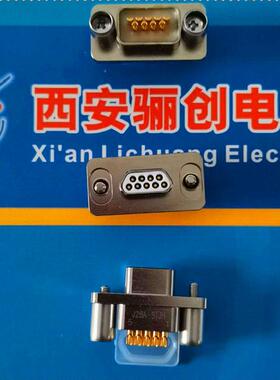 J29A矩形连接器 J29A-15TJL J29A-9TJL 带线 插头接插件 咨询信息