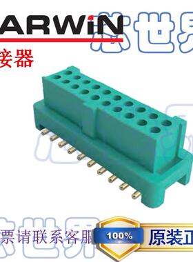 M80-4810442原装HARWIN连接器M80-4810642插头 M80-4811242插座