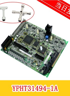 安川变频器 l7变频器主板 YPHT31494-1A ETC619212-S2013现货质保