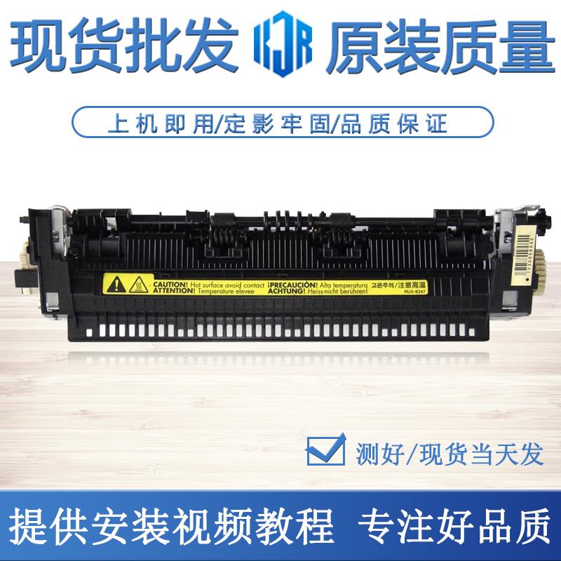 原装全新惠普HPP150M2NF