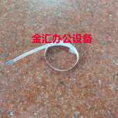 显影 京瓷P5021 计数芯片连接线 M5521 5526硒鼓连接线 5018 5026