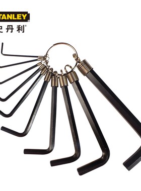 史丹利10件套平头公制链式内六角扳手1.5-10mm STMT69213-8-23