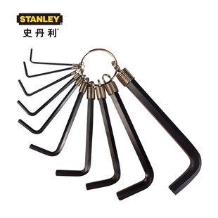 史丹利10件套平头公制链式内六角扳手1.5-10mm STMT69213-8-23