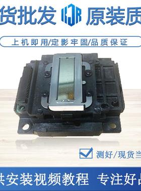 爱普生EPSON ME401 ME303 XP402 XP300 400 410 415喷头打印头