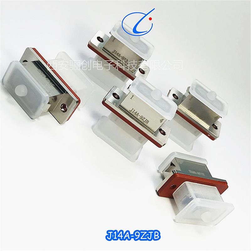 J14A-9ZJB J14A-9ZKB 矩形连接器 9针插座 接插件 插头 焊接式