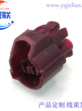 DJ7027-2-21红色 汽车线束插头2孔防水接插件 连接器 配端子2P