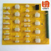 电梯配件 恒达富士专用轿顶底坑检修板全新INSP V1.0现货