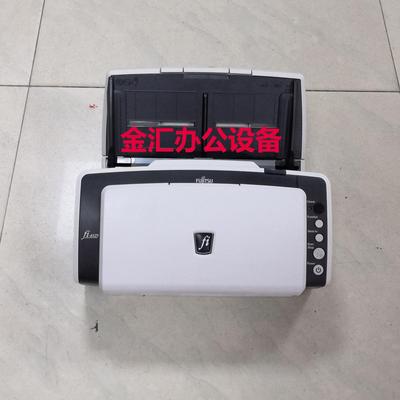 富士通6130 6130Z 6125 6230扫描仪 高速文件自动双面扫描仪