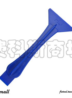 Double Open-End Plastic Opening Tools 双头拆机塑料撬棒