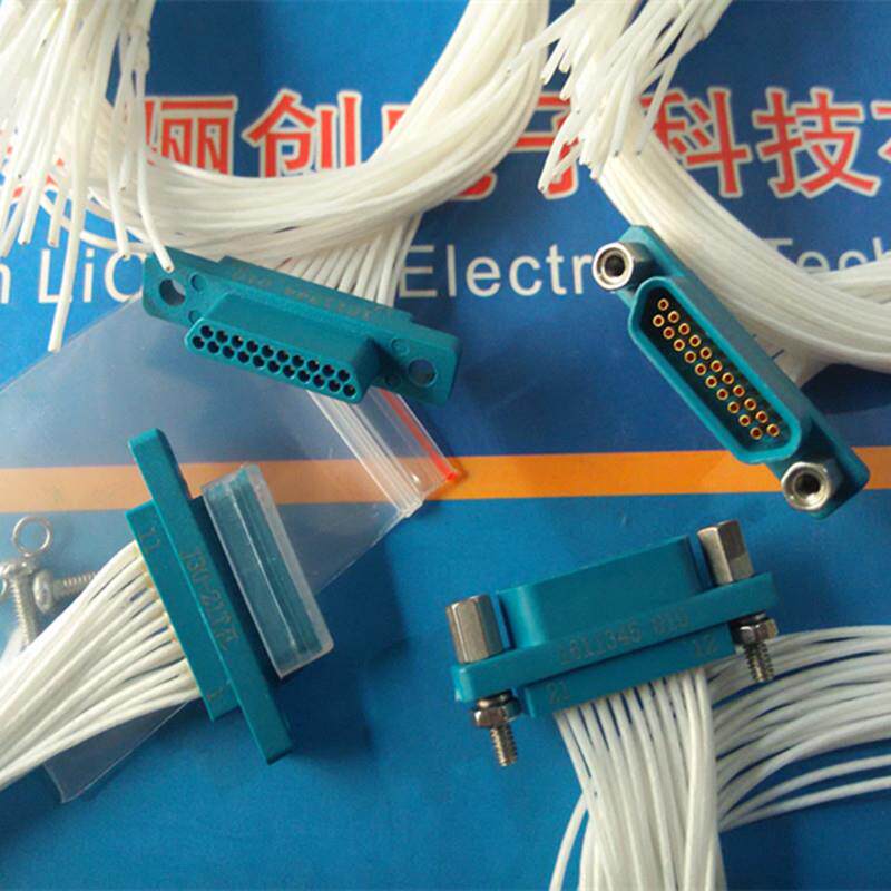 J30-21TJ J30-21ZK 插头插座 21芯接插件 塑料外壳 矩形连接器