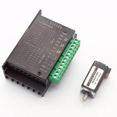 20 28 35 42 57 86步进电机套装TB5128/DM542驱动器4.2A/128细分