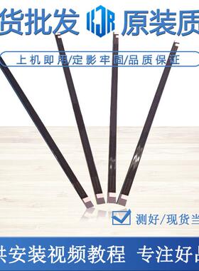 适用 全新原装HPM600加热片 M601 M602 M603加热片 陶瓷片110V