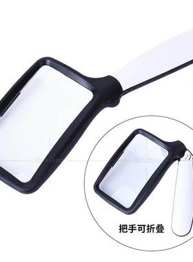 2019款手持式折叠式五个LED灯老人阅读看报高清亚克力放大镜10863