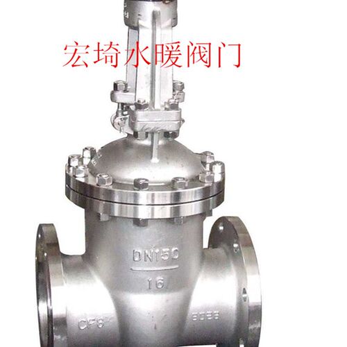 304不锈钢法兰闸阀Z41W-16P 蒸汽法兰闸阀