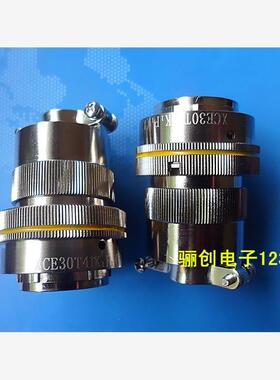 XCE27T22Z1P1 XCE27F22K1P1 XCE27F22K1D1 焊接连接器 联系店家