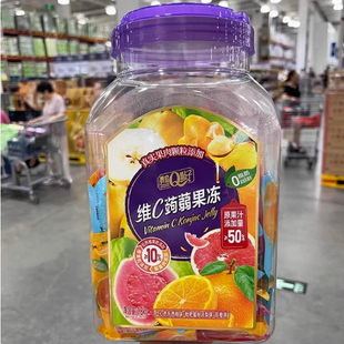 代购会员商店皇族奇亚籽0脂肪果汁果冻荔枝西柚青提布丁