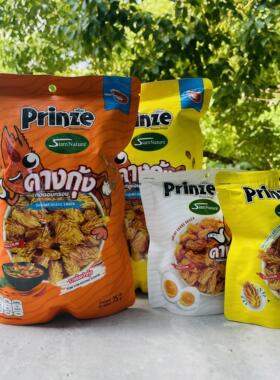 泰国进口Prinze咸蛋黄味虾头酥/冬阴功味/原味虾头酥Siam Nature