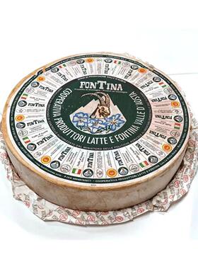 Fontina cheese DOP 意大利柏扎莱方天娜干酪 即食配红酒原制干酪