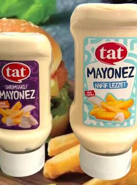 TAT MAYONNAISE土耳其蛋黄酱挤压瓶装大蒜蓉味原装进口烤肉抹酱料