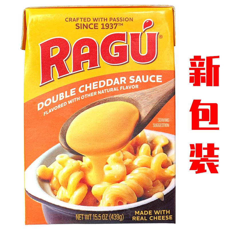 美国RAGU双重切达奶酪意粉芝士调味酱乐鲜车达艾弗德烤蒜