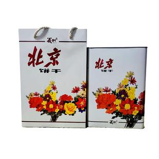 义利北京百年义利黄油饼干老字号酥性饼干办公室休闲零食800g铁桶