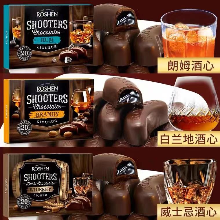 乌克兰进口如胜酒心巧克力礼盒朗姆酒威士忌糖果圣诞（代可可脂）