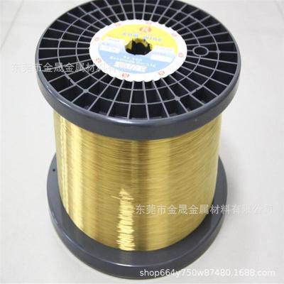 H62黄铜线铜杆实心铜杆特硬弹簧线2.0mm2.5mm硬度420度零售