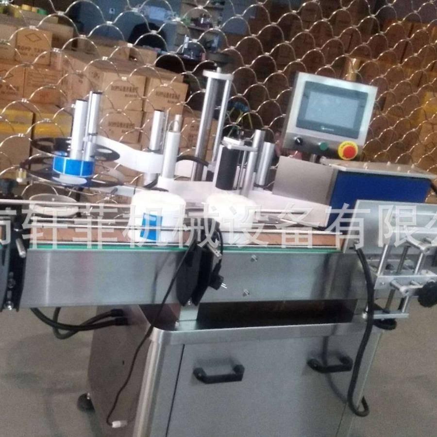 厂家供应全自动卧式圆瓶贴标机安瓿瓶西林瓶口服液瓶贴标