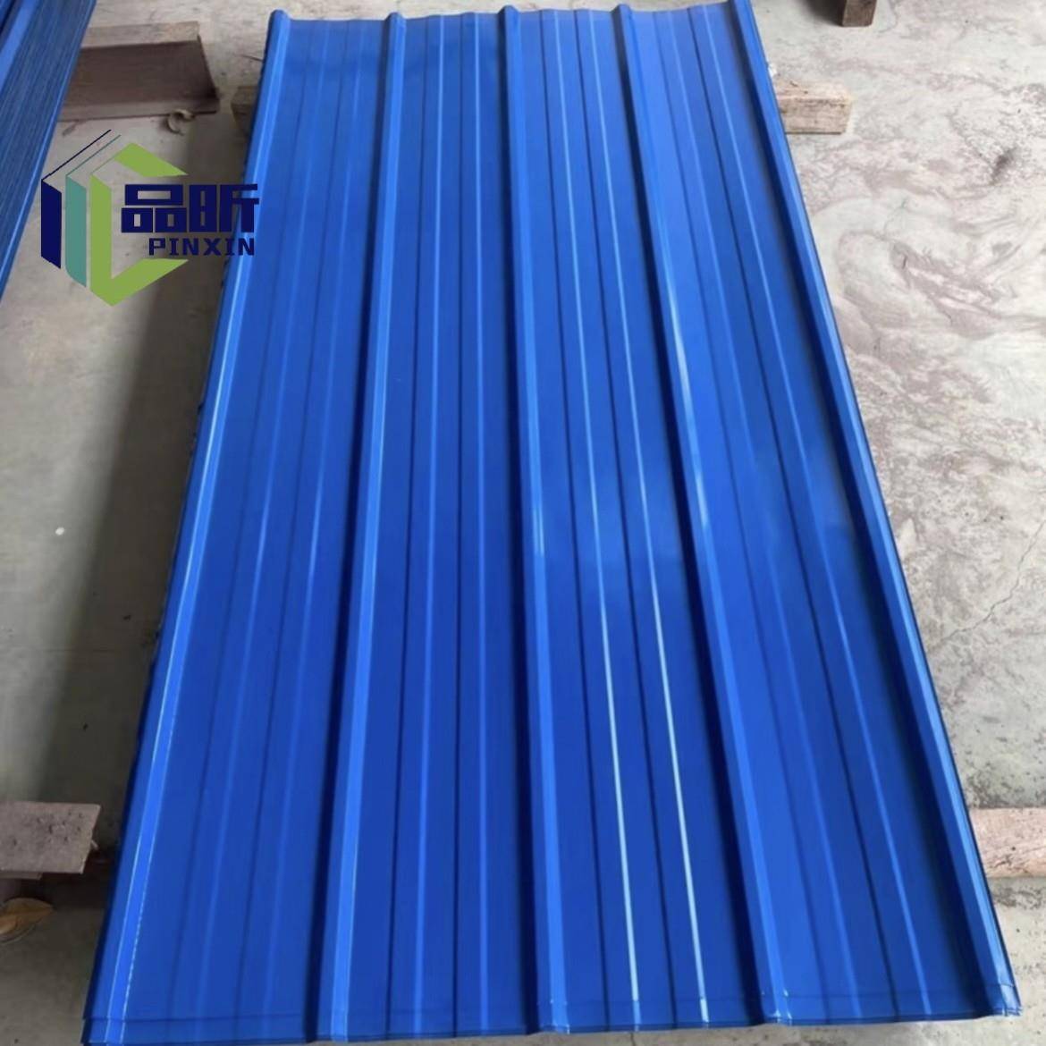 彩钢板900型铁皮瓦屋顶脊瓦雨棚围挡机房墙面YX12-225-900型可议