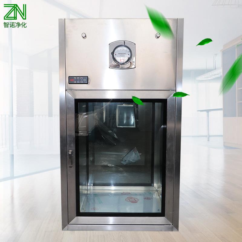 厂家不锈钢传递窗无尘实验室自净式物品电子互锁传递窗