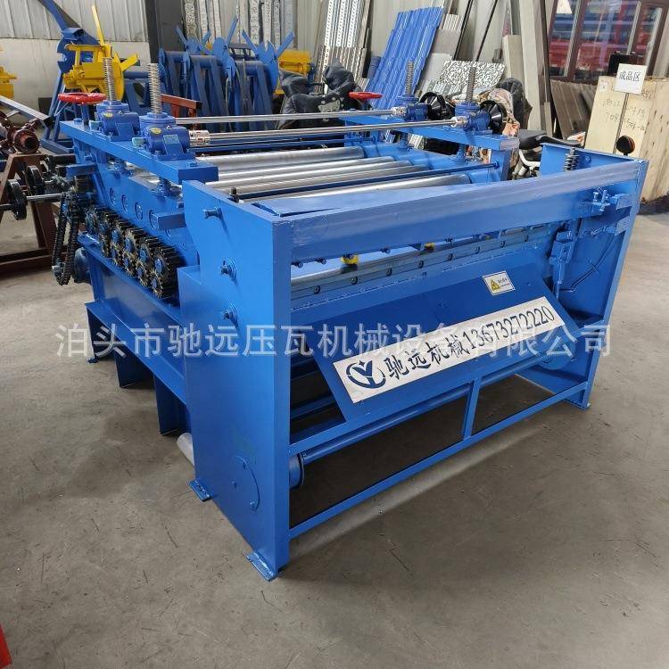 机械高速电剪校平机铁板镀锌板不锈钢板校平剪切彩钢板开平机