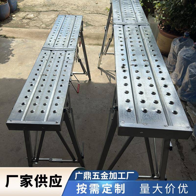 广东厂家供应折叠装修架折叠马凳子脚手架加固马凳子