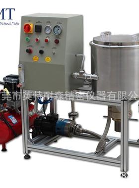 IMT-DRTM01电热式浮选脱墨机不锈钢磁力驱动浆料循环设备