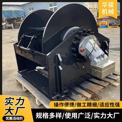 10吨挖机卷扬机船用矿用液压绞盘建筑码头180米液压绞车卷扬机