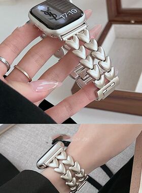 轻松调节新款Apple苹果iwatchS8Ultra7代65432手表带爱心链金属链