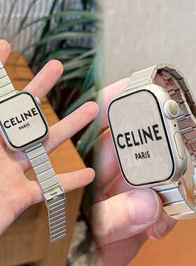 竹节方块适用Applewatch11金属高级iwatch1098SE代星光色表带