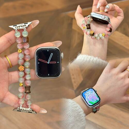 适用iwatch11苹果手表Applewatch10表带s9夏日串珠表带可定制大小