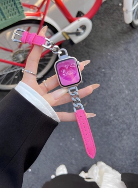 1830新牛仔拼链条中性小众真皮适用s78代applewatch456SE苹果手表