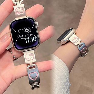 爱心kitty表带适用苹果iwatch10s9小米手环9nfc手表链条式9pro