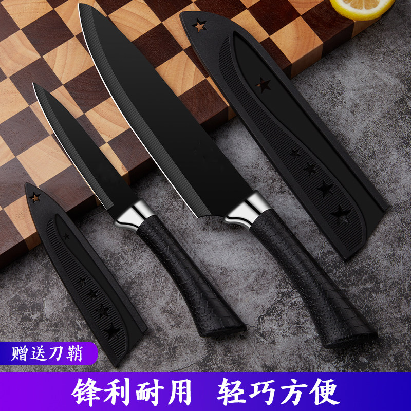 锋利特快切瓜果削皮刀带保护套