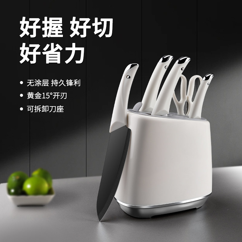 高颜值不锈钢抗菌刀具家用全套图片