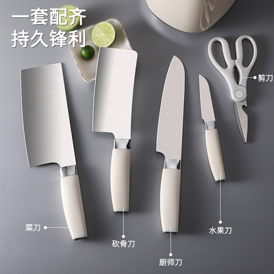 高颜值家用锋利菜刀菜板二合一