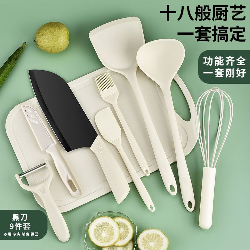 小菜刀女士专用切菜刀水果刀辅食