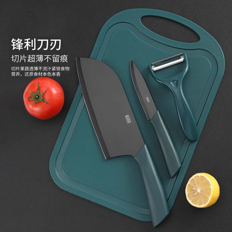菜刀菜板二合一宝宝辅食工具