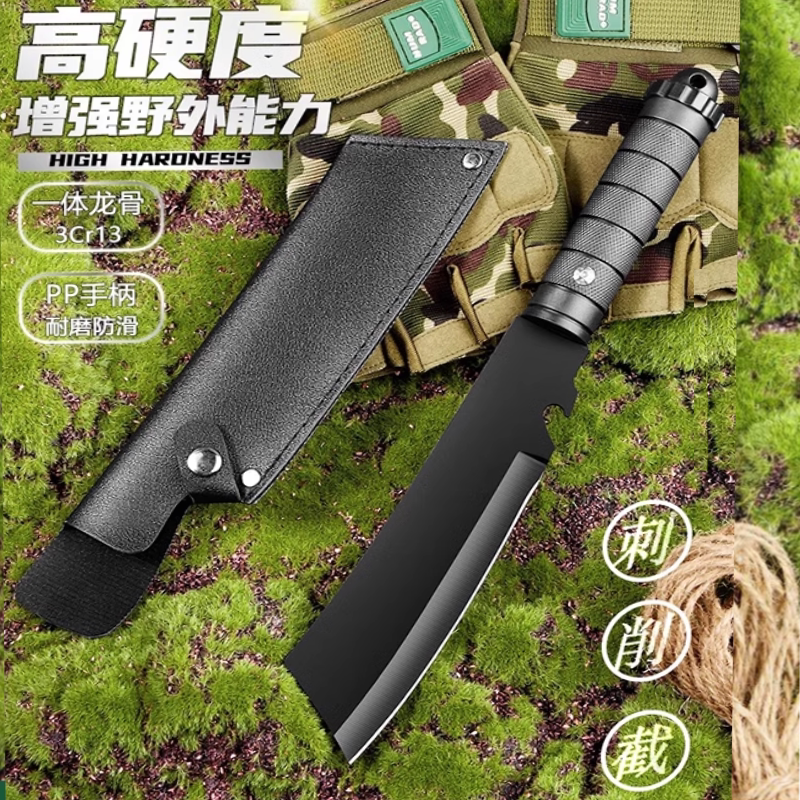 水果刀户外切菜刀随身瓜果刀锋利