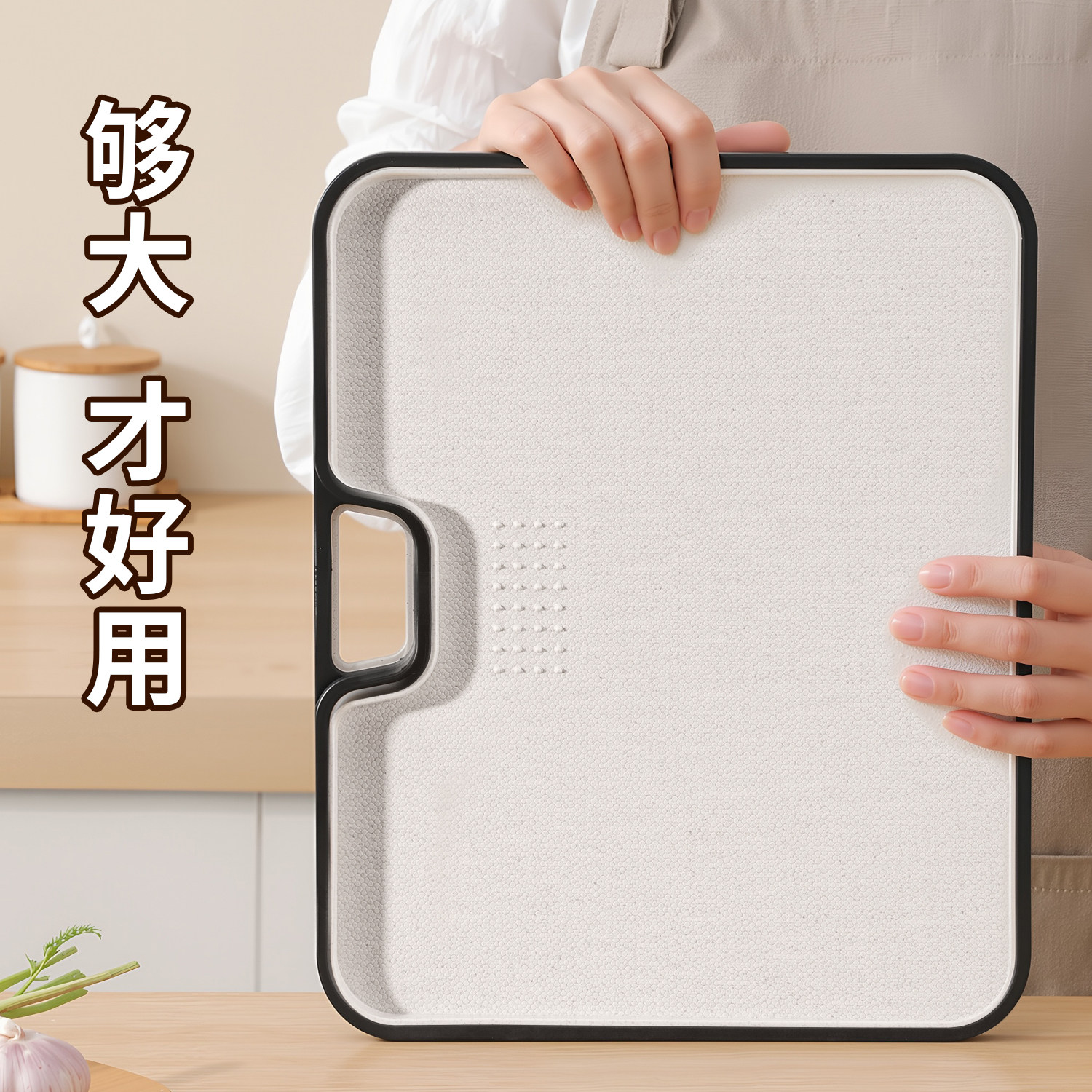 案板切水果专用砧板婴儿宝宝辅食菜板厨房小麦秸秆双面占板切菜板