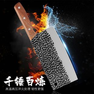 匠小品不锈钢家用厨房削铁如泥切肉切菜刀厨师专用锋利快切切片刀