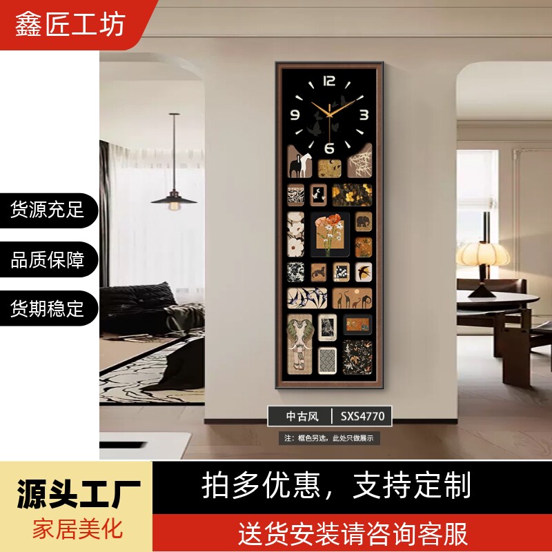 挂画时钟电表箱中带尺寸遮挡闸盒竖版装饰画大配电箱法式古风弱电图片